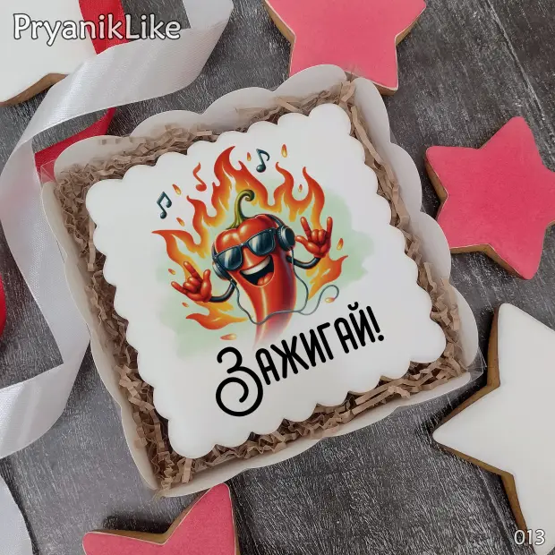 Пряник квадрат (10-10 см.)